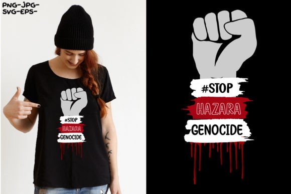 Stop Hazara Genocide Unisex Embroidery Design Review